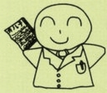 診療所外観写真